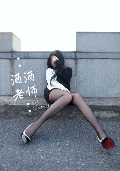 鬼父动漫免费在线观看