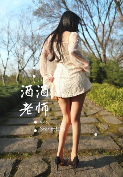 黑骚特警组