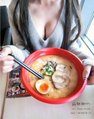 美景之屋5在线观看
